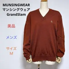 美品 MUNSINGWEAR 長袖 メンズ ゴルフウェア Vネック セーター Ｍ