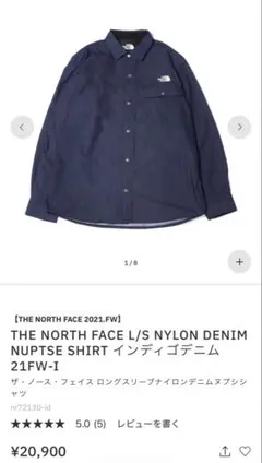 Item thumbnail for item 2ba439ec-3ca7-489a-bd91-86beea5568f1