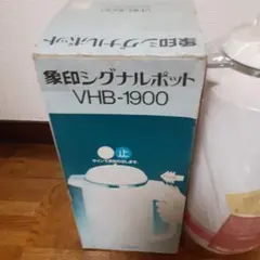 日立石油ストーブ OVC-480 本体 レトロ ジャンク - メルカリ