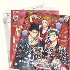 2025年最新】アニメディア ポスターの人気アイテム - メルカリ