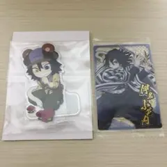 鬼滅の刃　実りの秋まつり 伊黒小芭内　アクリルスタンド　アクスタ　ウエハース
