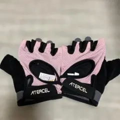 ATERCEL トレーニンググローブ