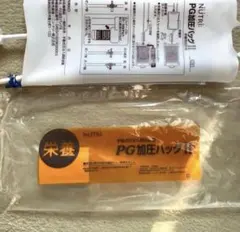 Item thumbnail for item 874631d1-0b5b-4c06-83f5-841ddd8bf58b