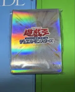 遊戯王公式スリーブ　中国　千年パズル　3VS3チーム戦　5枚