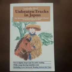 Item thumbnail for item a814a5ef-3f62-4367-a1ff-6d2fa2733728