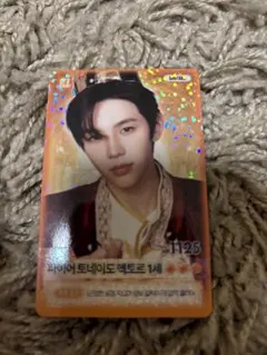 RIIZE ショウタロウ ラントレ トレカ md ソウルコン アンコン レア