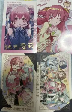 プロセカ　桃井愛莉　まとめ売り　セット