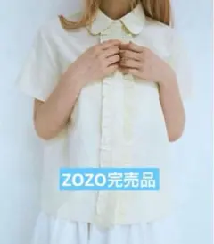 FEKETE ROUND COLLAR FRILL SHIRT ライトイエロー