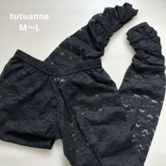 チュチュアンナ　レース　レギンスのサムネイル