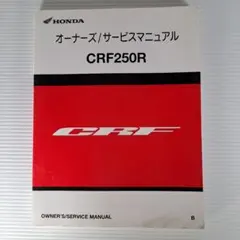 Item thumbnail for item 59f4e601-8b8c-4c93-acf3-f21d016955d3