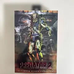 【新品・未開封】　ネカ　アルティメット　エルダープレデター