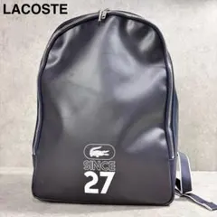 LACOSTE ラコステ 1927 ロゴ コーテッドバックパック リュックのサムネイル