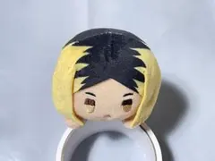 ハイキュー　一番くじ　10th anniversary 弧爪研磨　ぬいぐるみ