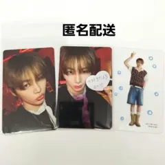 BOYNEXTDOOR テサン トレカ