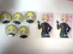 プロセカ あんスタコラボグリ缶 鏡音レン