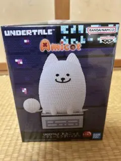 UNDERTALE あみこっとフィギュア　〜うざいイヌ〜