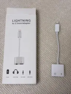 iPhone lightning to 3.5mm adapter