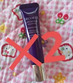 2個　コスメデコルテ リポソーム アドバンストリペアアイセラム 目もと用美容液