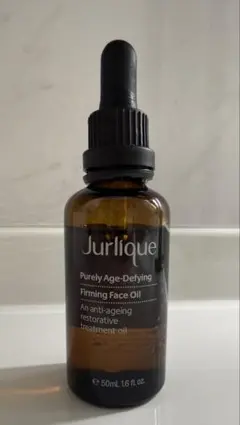 Jurlique ジュリーク ファーミングオイル 50mL 美容オイルのサムネイル