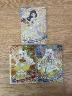 ひみつのアイプリ　つむぎ　カード　まとめ売り