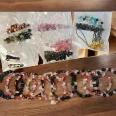 〖 最終値下げ 〗残り1点 ハンドメイド 素材 ブレスレット 天然石 まとめ売り