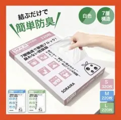 Item thumbnail for item 8a822671-e48f-4551-9874-da5dc9393a1c