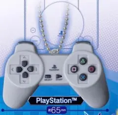 PlayStation™ ゲームスタート! サウンドコレクション ガチャ 初代