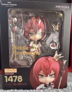 ツイステ／リドル／ねんどろいど