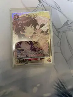 ユニオンアリーナ 黛冬優子 PCR 星1 パラレル - メルカリ