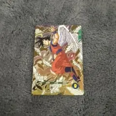 ドラゴンボールスーパーダイバーズ 孫悟空 悟空の想い 配布 GDR 天使
