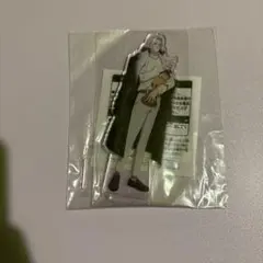 マッシュル