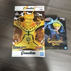 NARUTO フィギュア 2体セット うずまきナルト