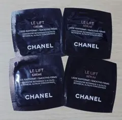 CHANEL ル リフト セラム クレーム 美容液 クリーム 試供品
