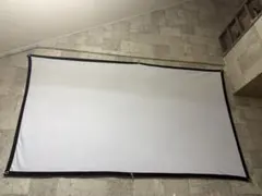 프로젝터 스크린 대형 스크린 화이트