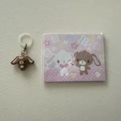 サンリオ　シュガーバニーズ レター 平成レトロ　めじるしアクセサリー