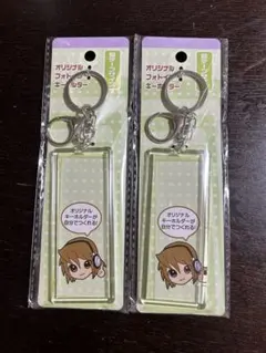 オリジナルフォトインキーホルダー 銀テープサイズ ★2個セット★セリア★推し活のサムネイル