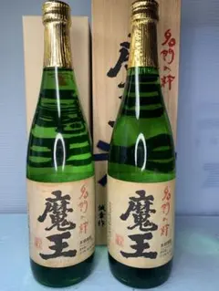 『有りましたクリアボトル』 魔王 魔王 焼酎 720ml ２本セット かなり古酒のサムネイル