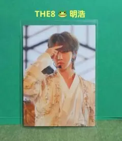 2026年最新】seventeenミンハオの人気アイテム - メルカリ