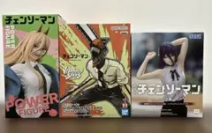 チェンソーマン　フィギュア　3体　レゼ　パワー　チェンソーマンのサムネイル