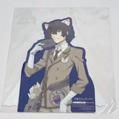 文豪ストレイドッグス　ナンジャタウン　太宰治