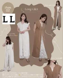 新品 marika しまむら ロングジレ ブラウンL L yumiカットソー付