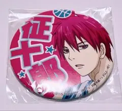 2025年最新】黒子のバスケ 赤司征十郎 缶バッジの人気アイテム