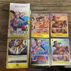 ワンピースカードゲーム　スタートデッキside ヤマト