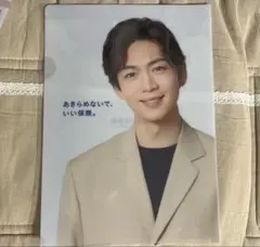 松下洸平　パネル　当選品　非売品 松下洸平 パネル 当選品 非売品 松下洸平 パネル 当選品 非売品