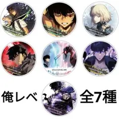 Qpa♡LAND グラッテ アクリルコースター おげれつたなか先生 Qpa♡LAND グラッテ アクリルコースター おげれつたなか先生 - メルカリ