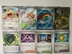 ポケモンカード ムニキスゼロ 汎用カードセット