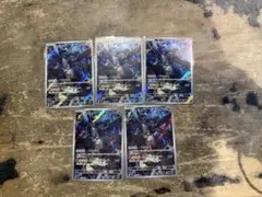 ポケモンカード　NのゼクロムAR5枚まとめ売り