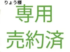 激安　お菓子　おつまみ詰め合わせ　まとめ売り　11個セット　アミューズメント景品