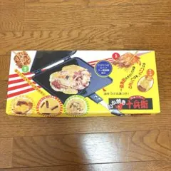 Item thumbnail for item f3791f21-e4e9-4455-b57d-d2c30a67540d