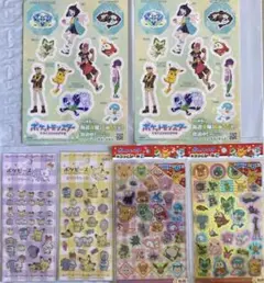 ポケモンセンター ポケモン シール セリア まとめ売り